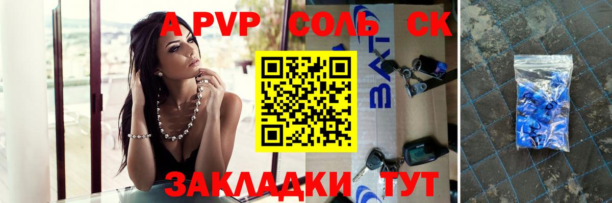 МЕФ кристаллы  COCAIN  Гашиш  Вход с VPN  Кохма  Меф  ЭКСТАЗИ  НБОМе  Марихуана  Cocaine  MDMA 