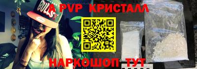 MDMA Кингисепп