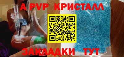 мефедрон VHQ Кимры