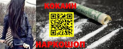 мефедрон VHQ Кимры