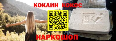 MDMA Кингисепп