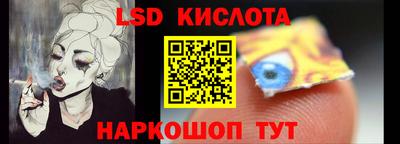 мефедрон VHQ Кимры