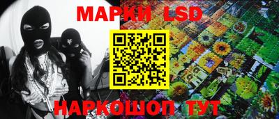 мефедрон VHQ Кимры