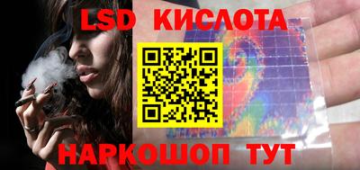 мефедрон VHQ Кимры
