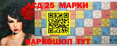 MDMA Кингисепп
