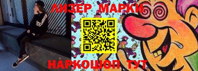 MDMA Кингисепп