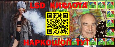 MDMA Кингисепп