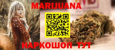 MDMA Кингисепп