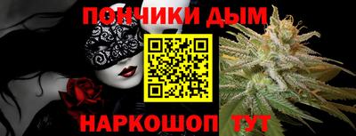 мефедрон VHQ Кимры
