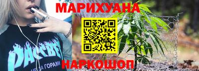 мефедрон VHQ Кимры