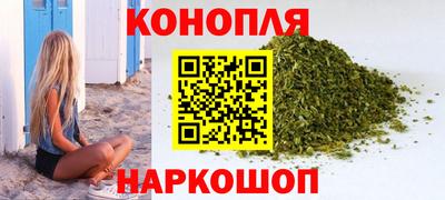 мефедрон VHQ Кимры