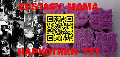 мефедрон VHQ Кимры