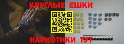 MDMA Кингисепп