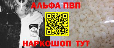 мефедрон VHQ Кимры