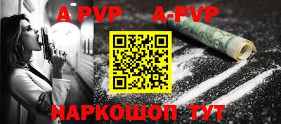 MDMA Кингисепп