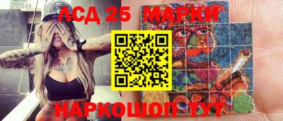 мефедрон VHQ Кимры