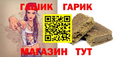 MDMA Кингисепп
