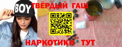MDMA Кингисепп