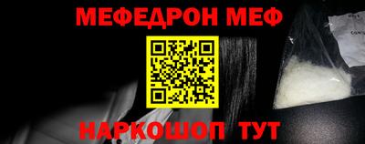 ешки Комсомольск-на-Амуре