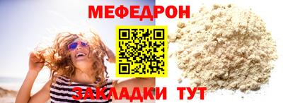 MDMA Кингисепп