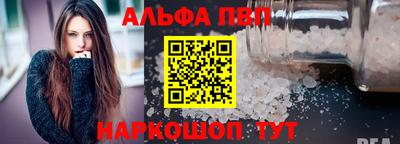мефедрон VHQ Кимры